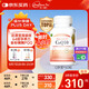 Confidence USA信心康樂輔酶Q10還原型軟膠囊200mg 含PQQ備孕改善卵子質(zhì)量coq10