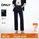 ONLY2025秋季新款復(fù)古風(fēng)高腰九分褲闊腿褲牛仔褲女|125149029 J37 1000洗水藍(lán)牛仔 S S標(biāo)準(zhǔn)褲長