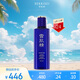 雪肌精優(yōu)醇菁華水 200ml 精華水 提亮膚色淡化暗沉 滋潤肌膚送愛人