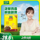 太太樂(lè ) 雞精 天天旺 經(jīng)濟實(shí)惠 1kg
