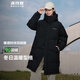 波司登（BOSIDENG）冬季羽絨服男女同款情侶款中長(cháng)款連帽90絨商場(chǎng)同款運動(dòng)百搭外套 黑色8056-24 S 160/84A