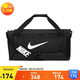 耐克（NIKE）男女訓練包 斜挎包單肩包手提包拎包旅行包DH7710-010 黑