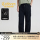 卡賓工裝傘兵褲休閑褲25夏超薄面料傘兵工裝設計  煤黑色01  L 175/50