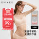 嫚熙2件裝哺乳內(nèi)衣聚攏有型無鋼圈喂奶文胸懷孕期孕婦內(nèi)衣胸罩 XL碼