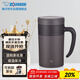 象印保溫杯不銹鋼泡茶杯真空茶漏辦公水杯子送同學(xué)長(cháng)輩禮物KAE48C-TA