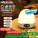 雷士（NVC）喂奶燈節(jié)日生日禮物夜燈多功能充電小夜燈嬰兒床頭燈時(shí)鐘顯示