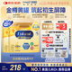 美贊臣金樽小黃罐 美版 嬰兒配方奶粉 587g*2罐（0-12個(gè)月） 