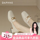 達芙妮;DAPHNE真皮樂福鞋方頭2025春季新款粗跟女鞋軟皮中跟單鞋女小皮鞋 米色 37