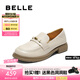百麗（Belle）七夕禮物英倫風(fēng)樂福鞋女25秋新商場款羊皮舒適便士樂福E1N1DCA5 米色 38 (240mm)
