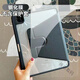 FANCYCHIC360度旋轉ipad保護套air5第9代10殼8亞克力7pro11寸4防彎2摔mini6 高清鋼化膜1張【不含保護套】 iPad第11代2025款【11英寸】