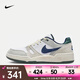 耐克（NIKE）Full Force Lo男鞋運(yùn)動低幫復(fù)古經(jīng)典休閑舒適簡約運(yùn)動板鞋 FZ3595-100 42