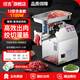 班吉絞肉機(jī)商用多功能電動(dòng)不銹鋼全自動(dòng)大功率強(qiáng)力碎肉餡灌香腸機(jī)電動(dòng)不銹鋼打蒜泥辣椒灌腸切片碎肉 12型合金機(jī)頭款絞切肉機(jī) 1100W