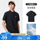 駱駝（CAMEL）絲光珠地棉POLO衫男士透氣刺繡翻領(lǐng)商務(wù)休閑短袖春夏季M14BA5E114
