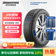 普利司通（Bridgestone）汽車(chē)輪胎 215/60R16 95V ER33 配套凱美瑞/天籟/皇冠/適配銳志