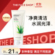 菲詩小鋪（THE FACE SHOP）草本泡沫潔面乳洗面奶蘆薈170g女油皮深層清潔學(xué)生中秋熱門商品