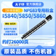 天子印適合佳能npg83粉盒g(shù)83 npg-83 5840 c5850 c5840 5850 gpr61 【26000頁(yè)】標(biāo)準(zhǔn)容量 黃色-原裝品質(zhì)碳粉