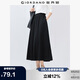 佐丹奴裙子女彈力純色簡(jiǎn)約風(fēng)A字裙松緊腰半身長(cháng)裙女13465319