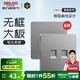 德力西（DELIXI） 開(kāi)關(guān)插座面板CD821星輝銀色無(wú)框大板電腦網(wǎng)絡(luò )電話(huà)插座開(kāi)關(guān)面板 雙電腦（六類(lèi)） 插座