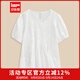 IEF/愛(ài)依服大碼女裝2025夏季新款韓版時(shí)尚小眾設計感通勤顯瘦上衣 白 L
