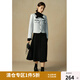 獨束大碼女裝簡(jiǎn)約撞色小香風(fēng)套裝2024冬季新品通勤氣質(zhì)外套半身裙 冰藍色外套 XL (尺碼：3) (尺碼：3)
