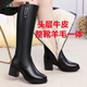 啄木鳥(niǎo)品牌真皮羊毛長(cháng)筒靴2025秋冬新款高筒靴百搭棉靴加厚保暖靴子女 黑色加厚羊毛款 37