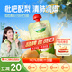 爺爺的農場(chǎng)枇杷清梨汁果汁100ml*10袋 兒童果汁0添加飲料禮盒裝nfc零食秋梨