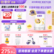 歐恩貝新國標(biāo)嬰幼兒草飼奶源牛奶粉3段12-36月配方奶粉1000g含乳鐵蛋白
