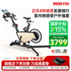 力動（RIDO）動感單車健身房家用室內(nèi)公路車智能騎行臺支持zwift靜音減肥器材 【CX50頂配】±8檔坡度 專利設(shè)計