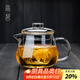 高茗 玻璃泡茶壺加厚耐高溫透明煮茶器花茶壺茶水分離泡茶家用壺 企潤壺900ml【加厚】