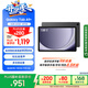 三星 Samsung【國家補(bǔ)貼】A9+ 11英寸平板電腦/大屏/學(xué)生學(xué)習(xí)游戲辦公平板 4G+64GB 山巖灰WIFI