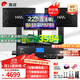 惠威（HiVi）【10w庭選擇】KX1000家庭ktv音響套裝家庭影院全套設備家用卡拉OK雙系統(tǒng)點歌一體機10英寸低音 套裝1：10吋2.0歡唱款【超高性價比】熱賣