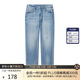 卡賓四面彈萊卡牛仔褲25春季破洞長(zhǎng)褲時(shí)尚休閑 天藍(lán)色  30/175/78A/L