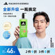 阿迪達斯 （adidas）男士沐浴露洗發(fā)水洗面奶三效合一 源動(dòng)600ml 促進(jìn)新陳代謝