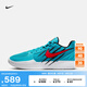 耐克（NIKE）官方莫蘭特2男子實(shí)戰(zhàn)籃球鞋夏季新款抗扭 JA 2 HQ1760 400急流水鴨青 44