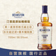 汀思圖（Deanston）原始桶桶強(qiáng)單一麥芽蘇格蘭威士忌進(jìn)口洋酒700ml