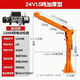 車(chē)載吊機12v24v隨車(chē)起重小型吊機移動(dòng)提升機家用電動(dòng)葫蘆升降吊機 1.5噸24v【無(wú)線(xiàn)遙控兩用款】