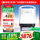 飛利浦（PHILIPS）5L升醫(yī)用制氧機(jī)家用輕音大流量靜呼吸氧氣機(jī)制氧帶霧化吸氧機(jī)