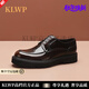 KLWP品牌輕奢男鞋高檔男士皮鞋男英倫風(fēng)商務(wù)正裝真皮德比鞋男軟底婚鞋 擦金色 41