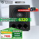 天逸（Winner）SUB-6000 大功率有源超重低音炮 15寸 音箱音響 家庭影院 舞臺 酒吧專用音箱 SUB-6000