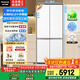 松下（Panasonic）【國家補貼20%】大海豹2.0PRO家用雙開(kāi)門(mén)冰箱十字門(mén)510嵌入式四開(kāi)門(mén)一級能效風(fēng)冷無(wú)霜NR-ED51CMA-W