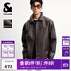 杰克·瓊斯（JACK&JONES） 男裝秋季時(shí)尚潮流美式機車(chē)仿荔枝紋PU寬松翻領(lǐng)夾克外套2253P3008