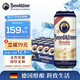 百帝王（Benediktiner）小麥白啤酒 修道院經(jīng)典 500ml*24聽 整箱裝 德國原裝進(jìn)口
