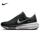 耐克NIKE跑步鞋男緩震泡棉INVINCIBLE 3運動鞋DR2615-002黑白 41