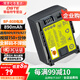 蒂森特（dste）3C認證適用佳能LEGRIA FS36 FS10 FS46 FS406 FS200 FS306 G21 G25 M30 M40 M41攝像機BP-808 電池