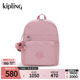 Kipling【開(kāi)學(xué)季】男女新款畢業(yè)旅行包時(shí)尚大容量雙肩包媽媽包|JUDY M 輕柔粉