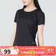安德瑪（Under Armour）運動(dòng)短袖女 時(shí)尚簡(jiǎn)約寬松舒適透氣休閑圓領(lǐng)T恤 1369760-001 S
