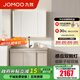 九牧（JOMOO）浴室柜洗臉盆柜一體盆陶瓷一體盆洗手盆柜組合一體盆無(wú)龍頭A2757 智能款 感應燈|子母抽收納 100cm