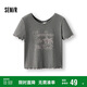 森馬（Semir）短袖T恤女短款設計感鏤空辣妹2025夏印花木耳邊上衣109325100046
