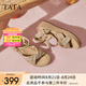 他她（TATA）涼鞋女鞋2025夏季新款休閑度假風(fēng)坡跟編織氣質(zhì)涼鞋 杏色 38