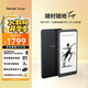 掌閱（iReader）【新品發(fā)布】Tango 6.13英寸智能閱讀本 電子書閱讀器墨水屏電紙書平板學習筆記本輕薄便攜 騎士黑
